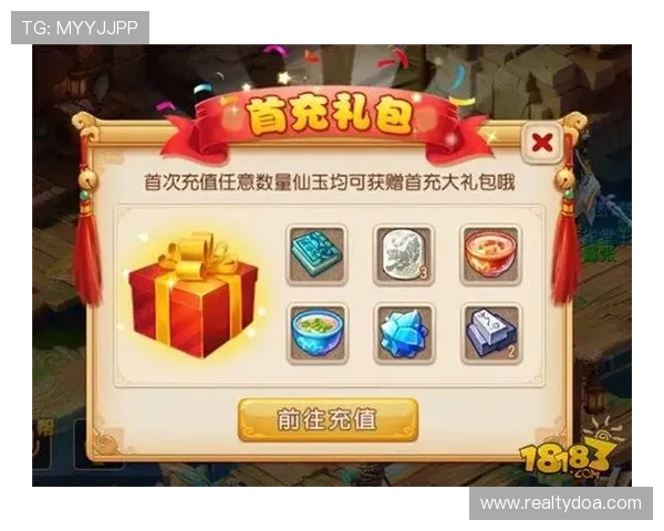 掌握AG电游会员注册技巧提升游戏体验的实用建议