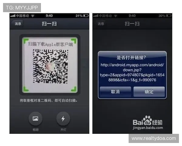 最新ag真人二维码分享工具，轻松扫描即可进入高端线上真人娱乐平台