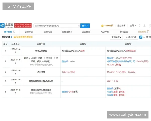 ag8游戏网站如何注册账号及保障个人信息安全的实用指南