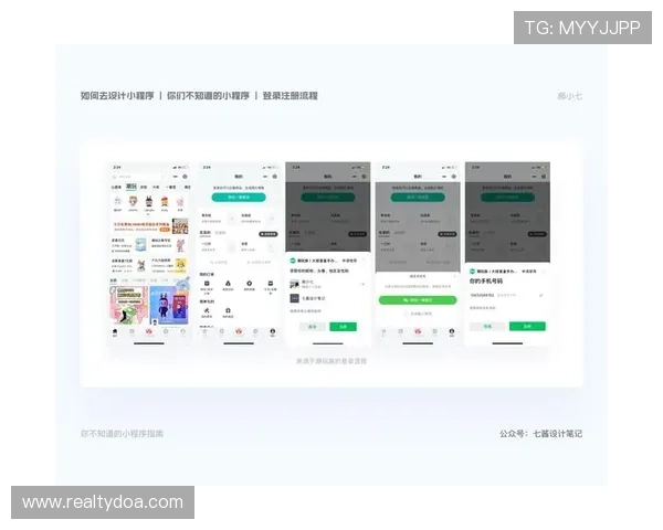 全面了解ag真人招全站登录流程与安全策略指南