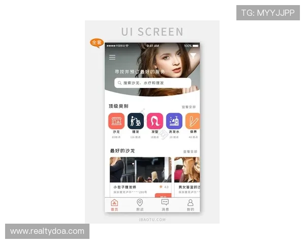 凯发旗舰厅app下载:最新版本下载安装指南,畅享极致娱乐体验