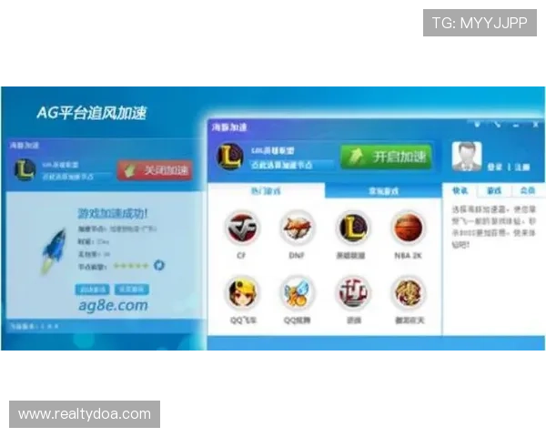 分析ag亚游娱乐的最新优惠政策帮助玩家合理规划游戏策略