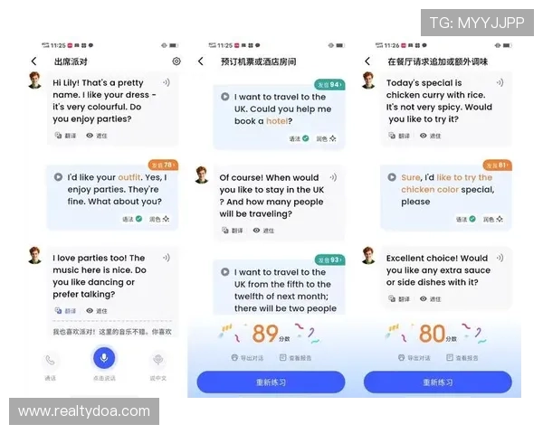db真人是哪个公司最新官方介绍及其背后运营团队详细解析