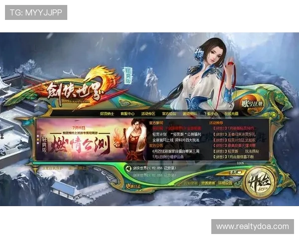 便捷快速的K8视讯登录流程详解,帮助用户轻松进入游戏界面