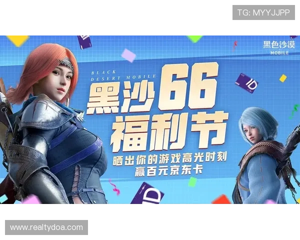 提升游戏娱乐体验：专业分析ag电子游戏网站的优惠活动与玩家福利政策