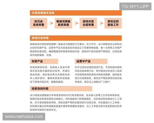 百家乐真人版官网全天候客服支持，解决您的游戏疑问，保障您的每一次娱乐体验