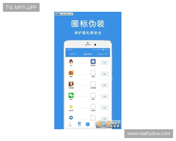 AG视讯APP官方下载安装指南，详细步骤帮助新手快速上手畅玩无限精彩