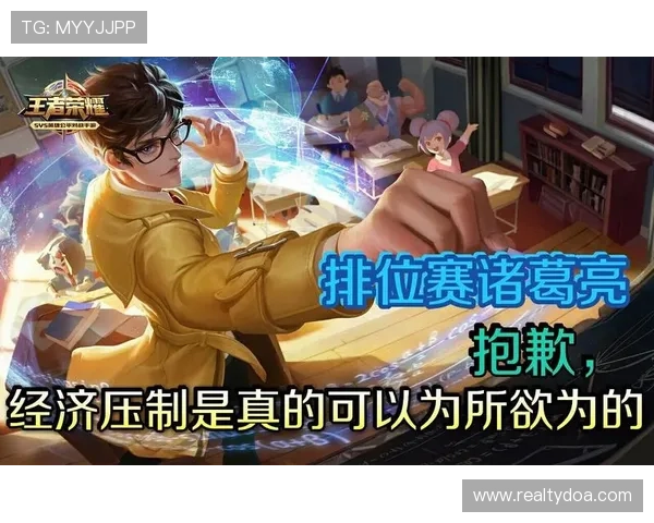 PA视讯游戏玩法详解，提升你的游戏技巧与获胜几率